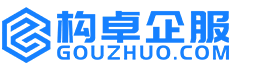 六盘水康能知识产权服务平台